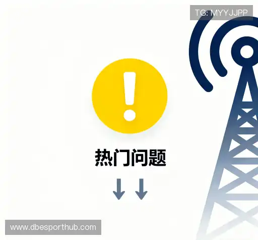 问题解答馆
